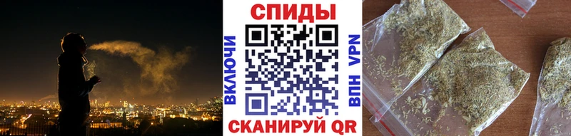 мега ссылки  Заозёрный  БУТИРАТ Butirat 