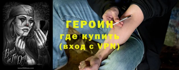твердый Аркадак