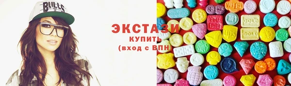 твердый Аркадак