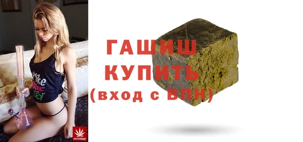 эйфоретик Армянск