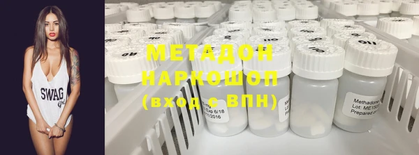 твердый Аркадак