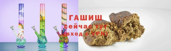 дживик Бабаево