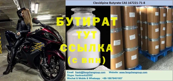 твердый Аркадак