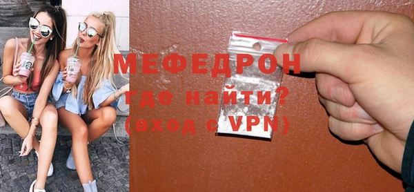 твердый Аркадак