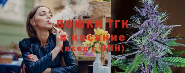 эйфоретик Армянск