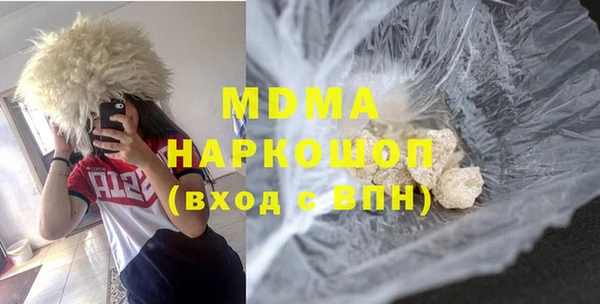 твердый Аркадак