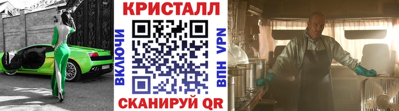 Первитин винт  Заозёрный 