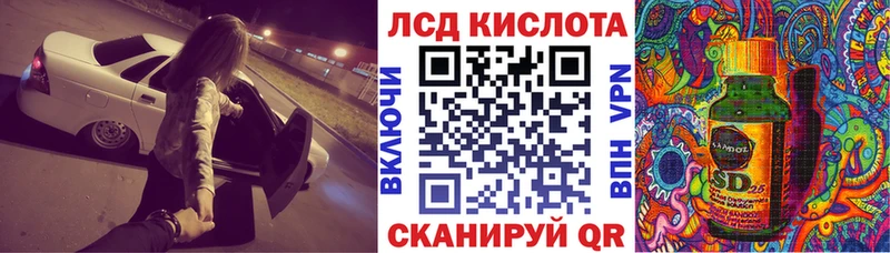 Марки NBOMe 1,8мг  купить наркоту  блэк спрут онион  Заозёрный 
